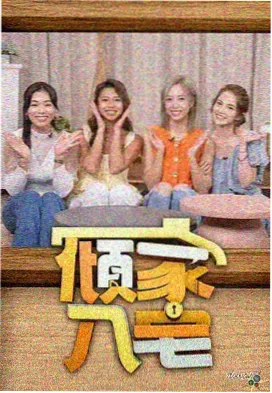 慢节奏剧情片观众留存资讯配图